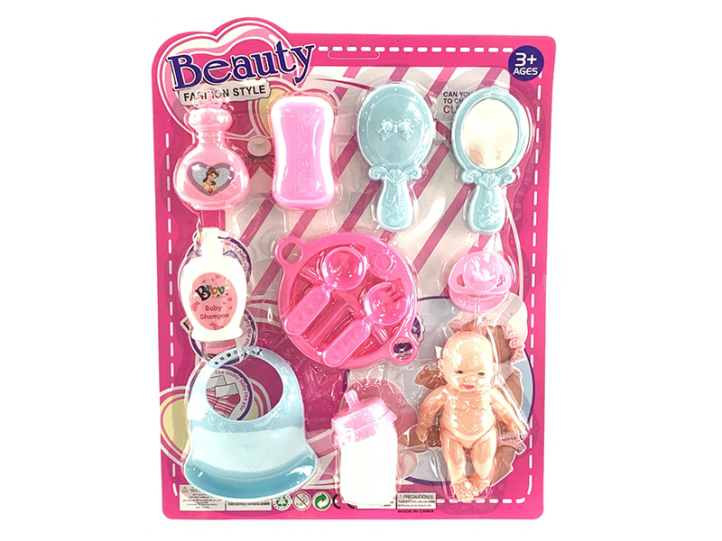 Baby Doll Care Set