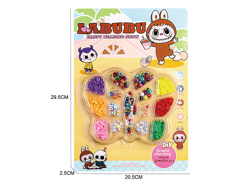 Labubu Creative DIY Beads