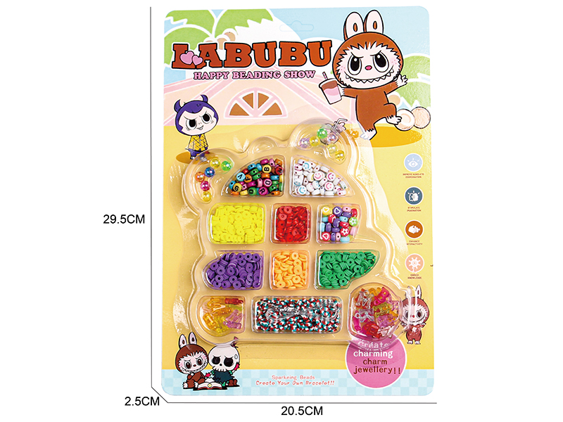 Labubu Creative DIY Beads