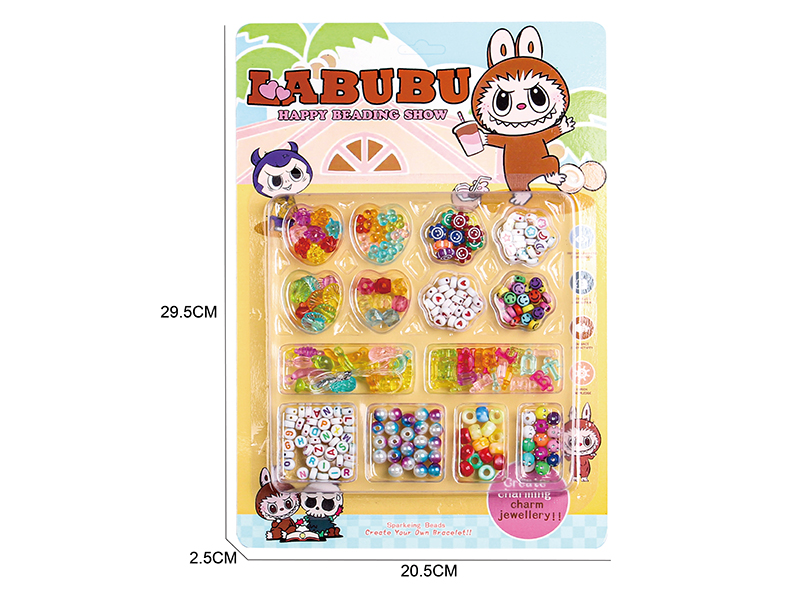 Labubu Creative DIY Beads