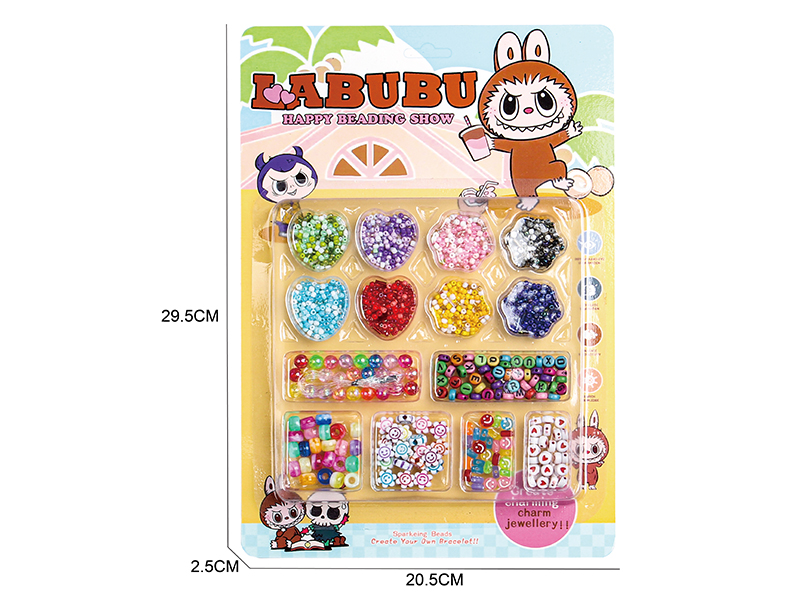 Labubu Creative DIY Beads