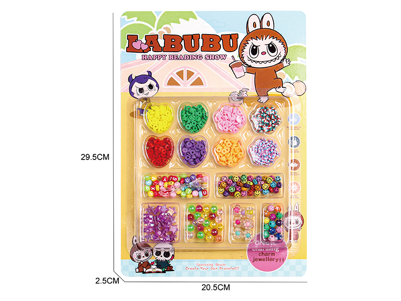 Labubu Creative DIY Beads