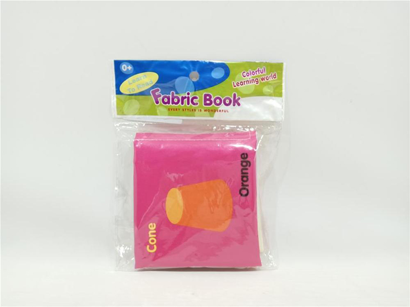 Shaoe Cloth Book