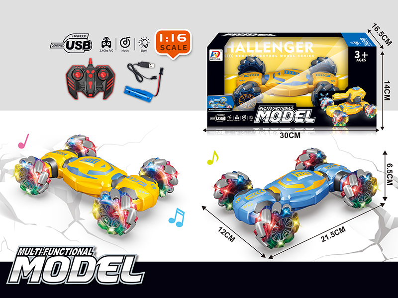 1:16 2.4G 9-Channel Remote Control Drift Cartoon Car(Included Batteries)