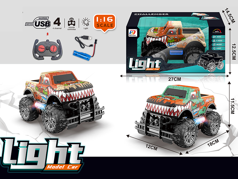 1:16 4-Channel Remote Control Off-Road Vehicle(Included Batteries)49Mhz