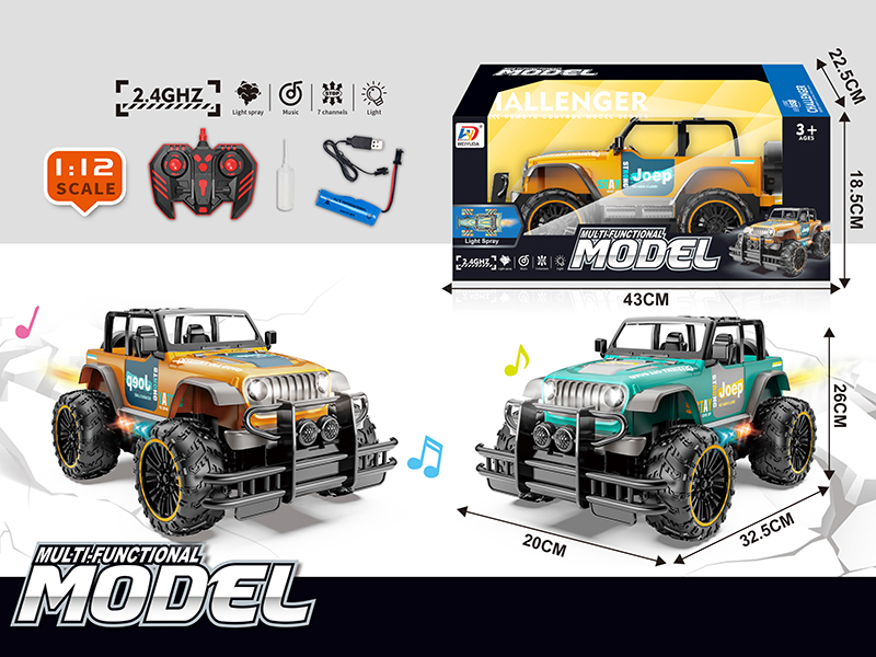 1:12  2.4G 7-Channel Remote Control Off-Road Vehicle(Included Batteries)