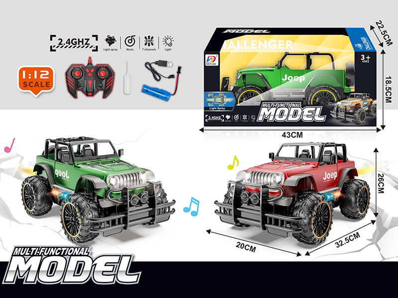 1:12  2.4G 7-Channel Remote Control Off-Road Vehicle(Included Batteries)