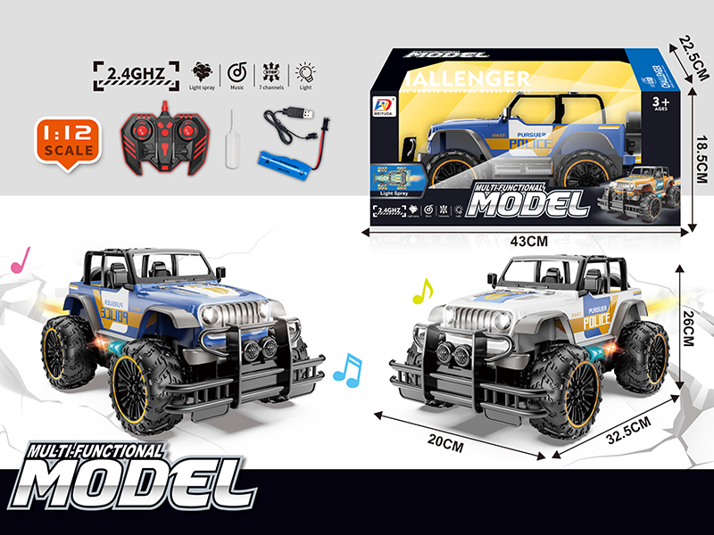 1:12  2.4G 7-Channel Remote Control Off-Road Vehicle(Included Batteries)