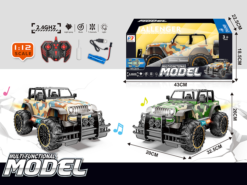 1:12  2.4G 7-Channel Remote Control Off-Road Vehicle(Included Batteries)