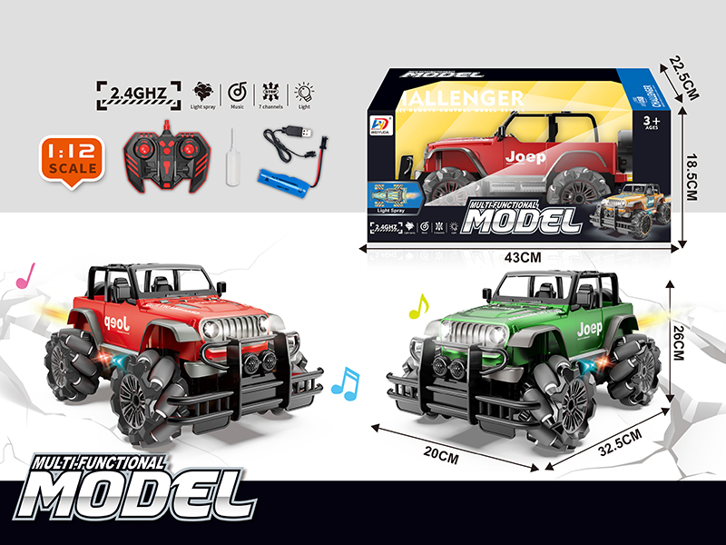 1:12 2.4G 9-Channel Remote Control Drift Off-Road Vehicle(Included Batteries)