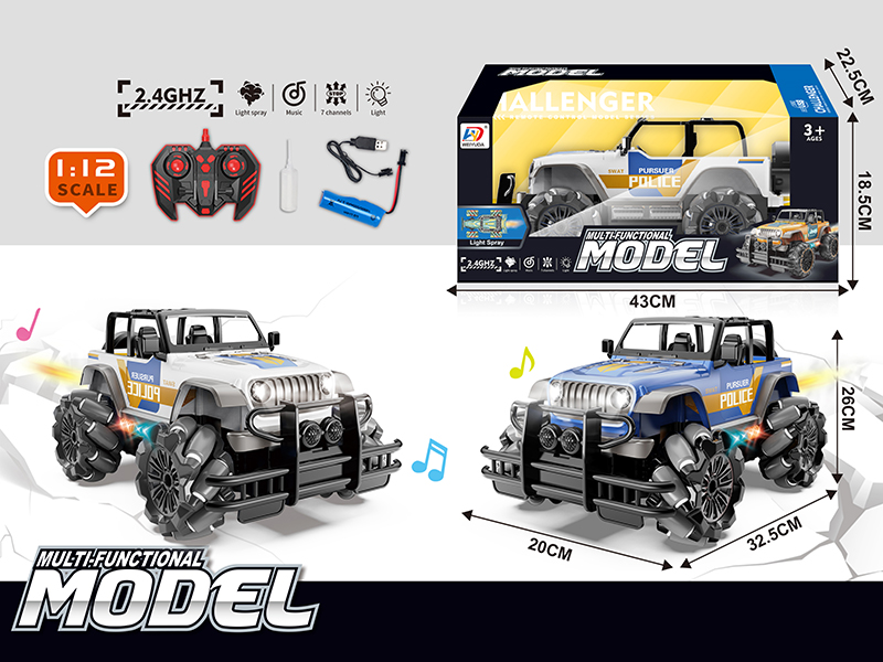 1:12 2.4G 9-Channel Remote Control Drift Off-Road Vehicle(Included Batteries)