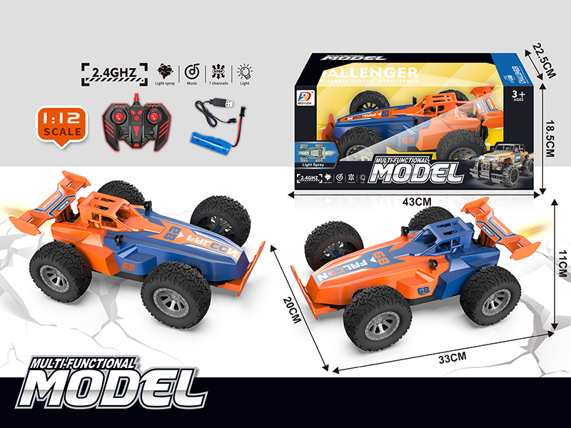 1:12 2.4G 7-Channel Remote Control Racing Car(Included Batteries)