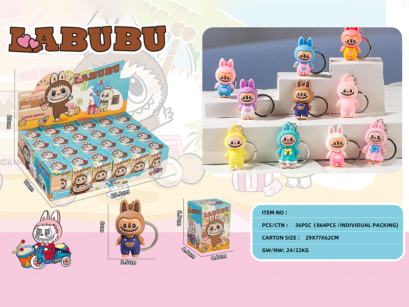 Labubu Soft Plastic Doll Keychain Blind Box 24pcs