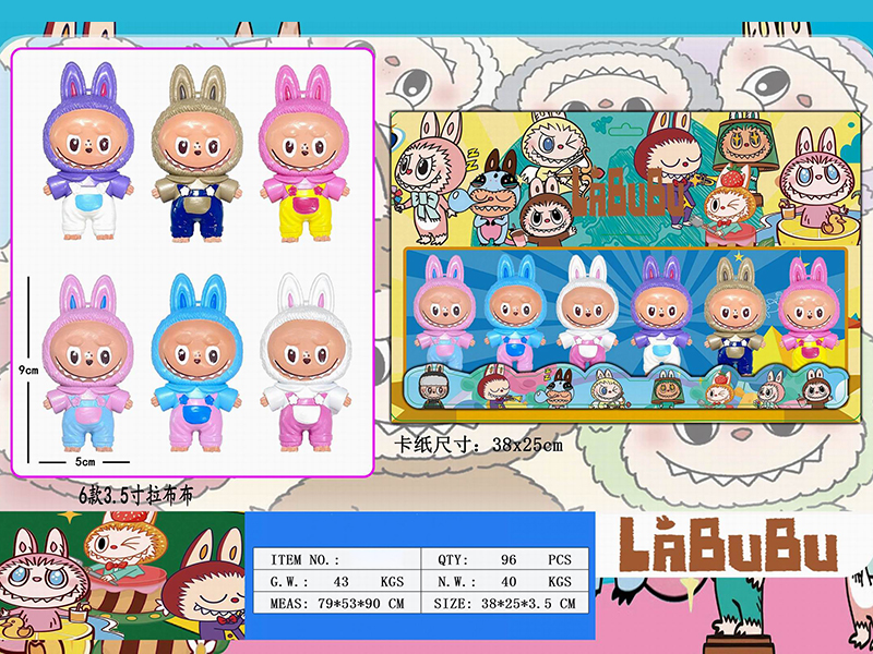 6pcs 3.5" Labubu Doll