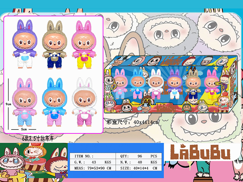 6pcs 3.5" Labubu Doll