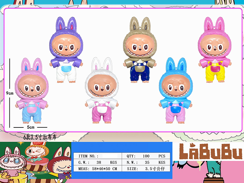 6pcs 3.5" Labubu Doll