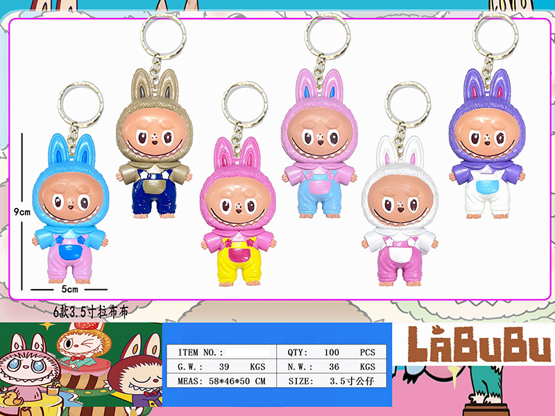 6pcs 3.5" Labubu Doll Keychain